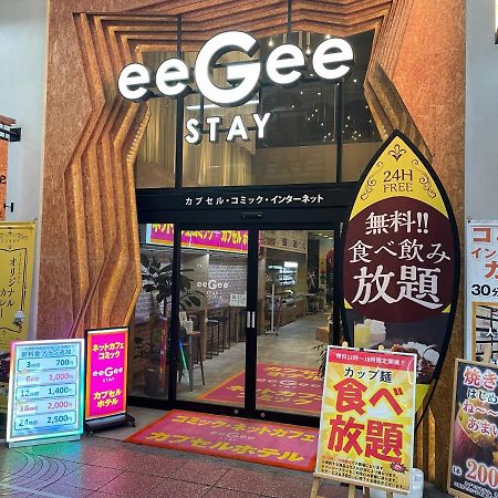 Eegee Stay Omiya Сайтама Экстерьер фото