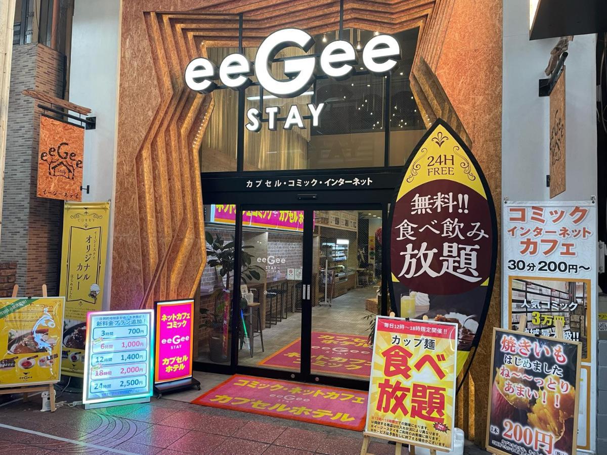 Eegee Stay Omiya Сайтама Экстерьер фото